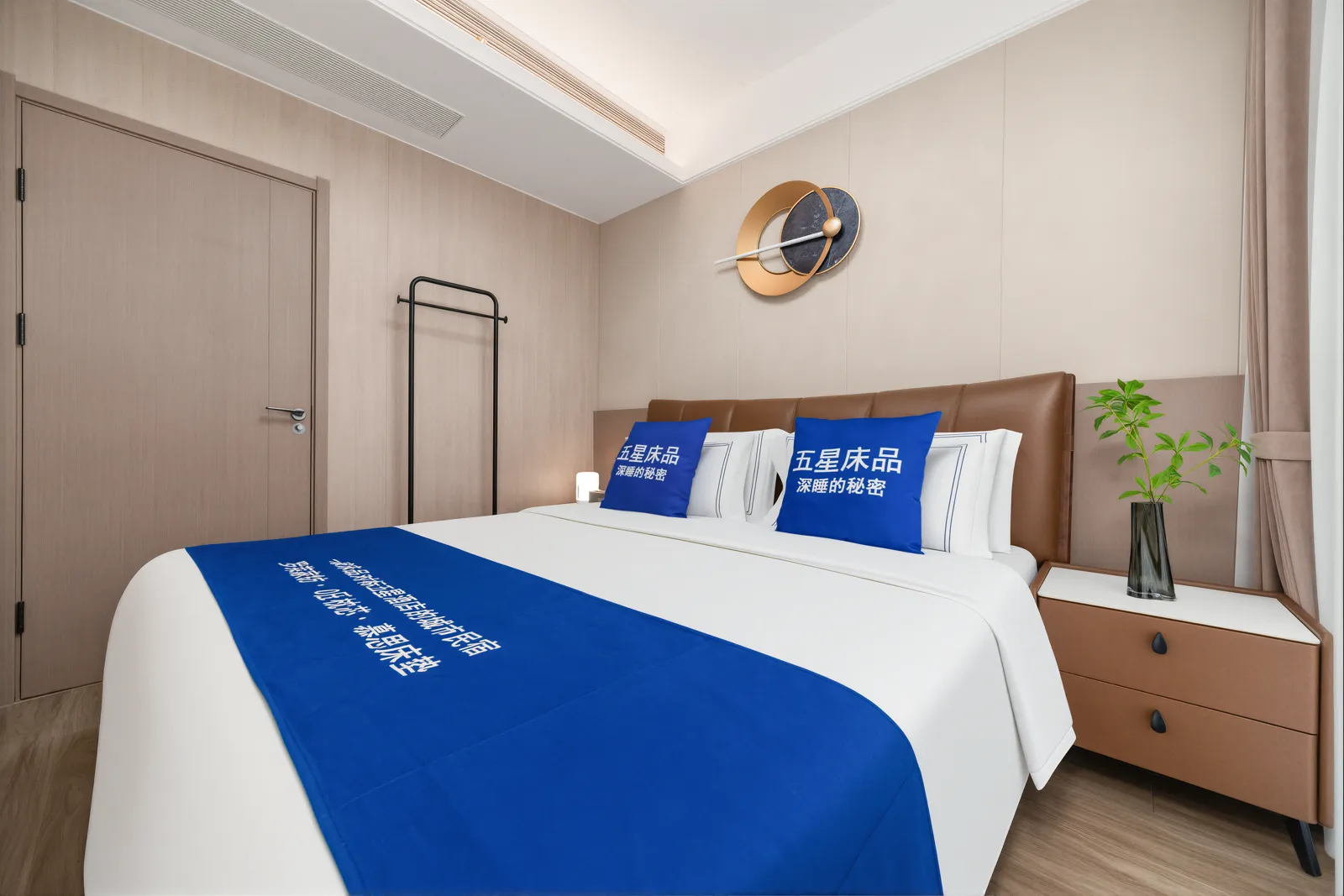 来咖美宿公寓次卧，罗莱家纺床品